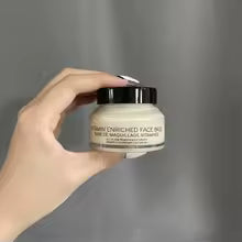 Crema antiarrugas hidratante colágeno🧴
